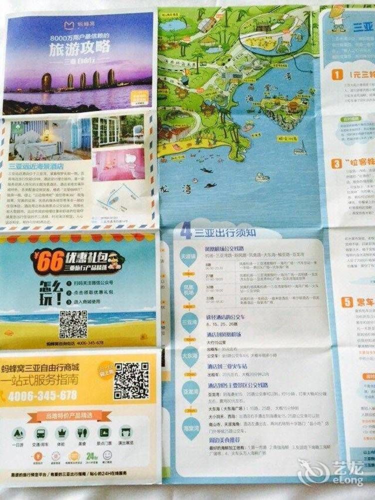 Clifford Golden Lake Hotel Phật Sơn Ngoại thất bức ảnh